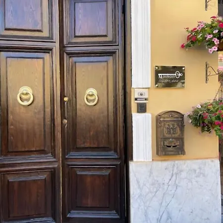 Maison 31 - Santa Marinella